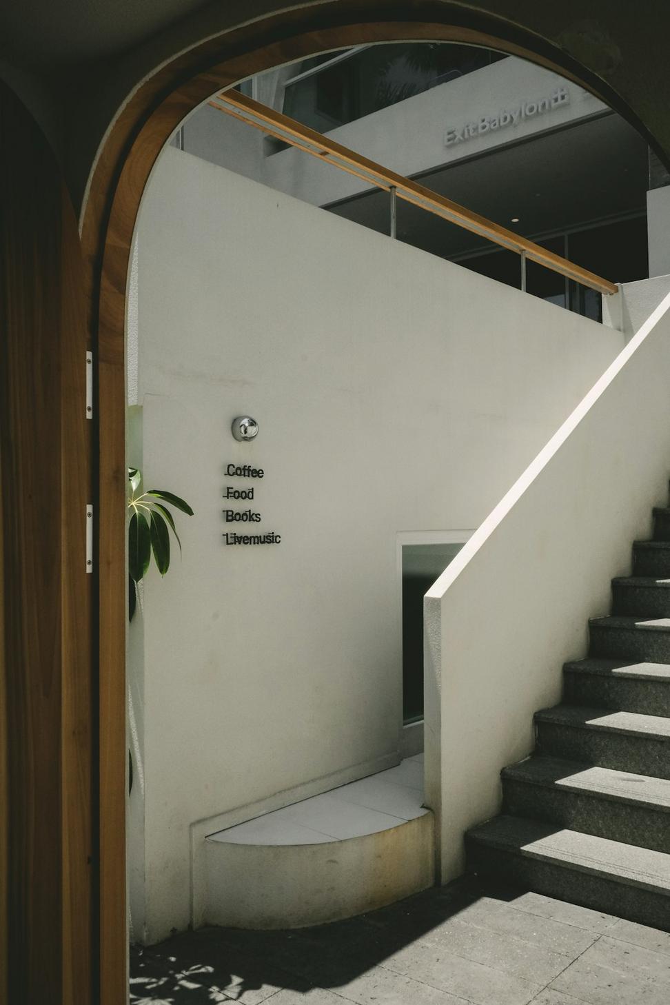 Harmony Suite